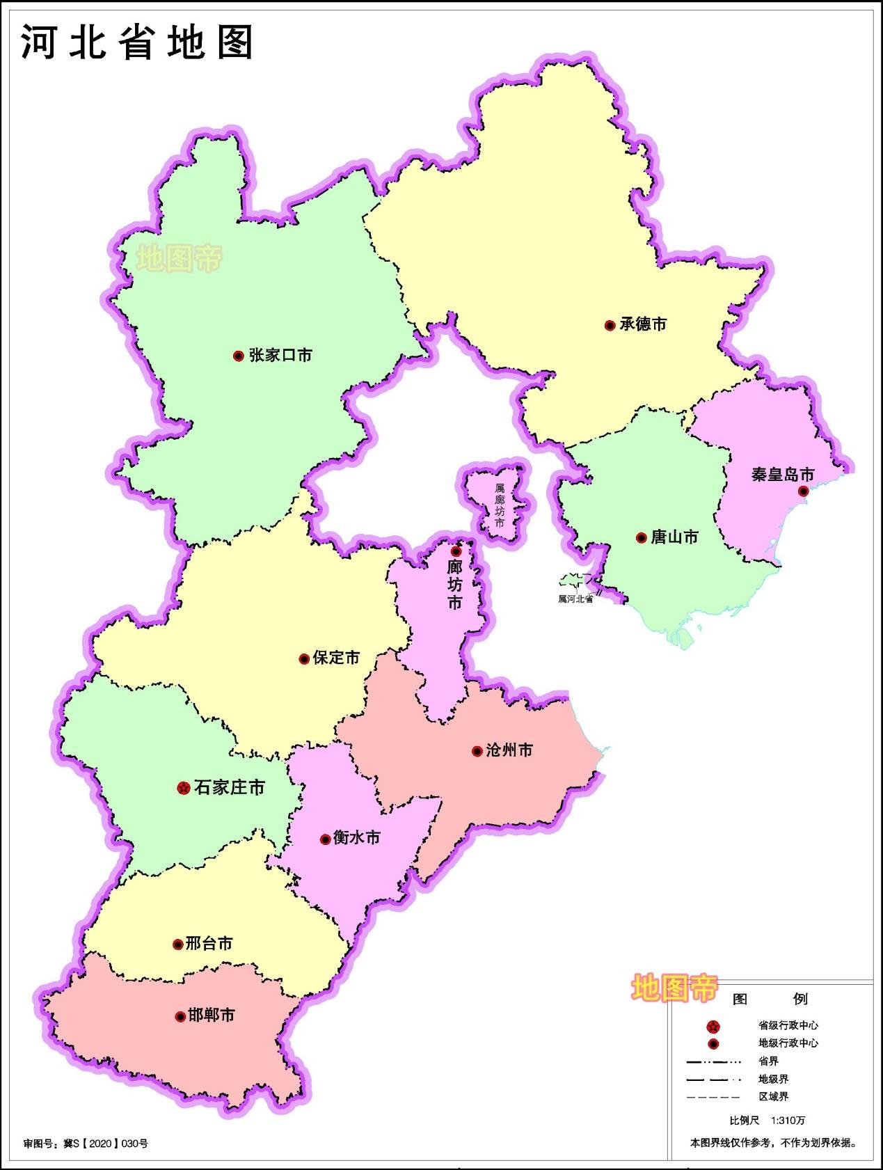 河北,梦想启航之地,自信与成就感的源泉