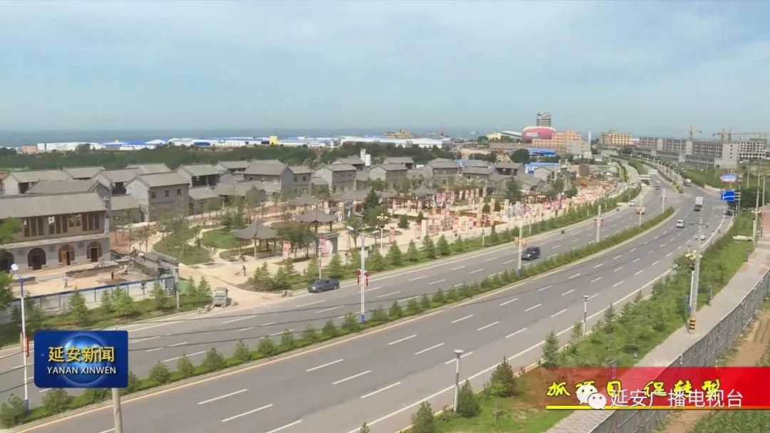 洛川,历史与现代交织的美丽画卷探寻之旅