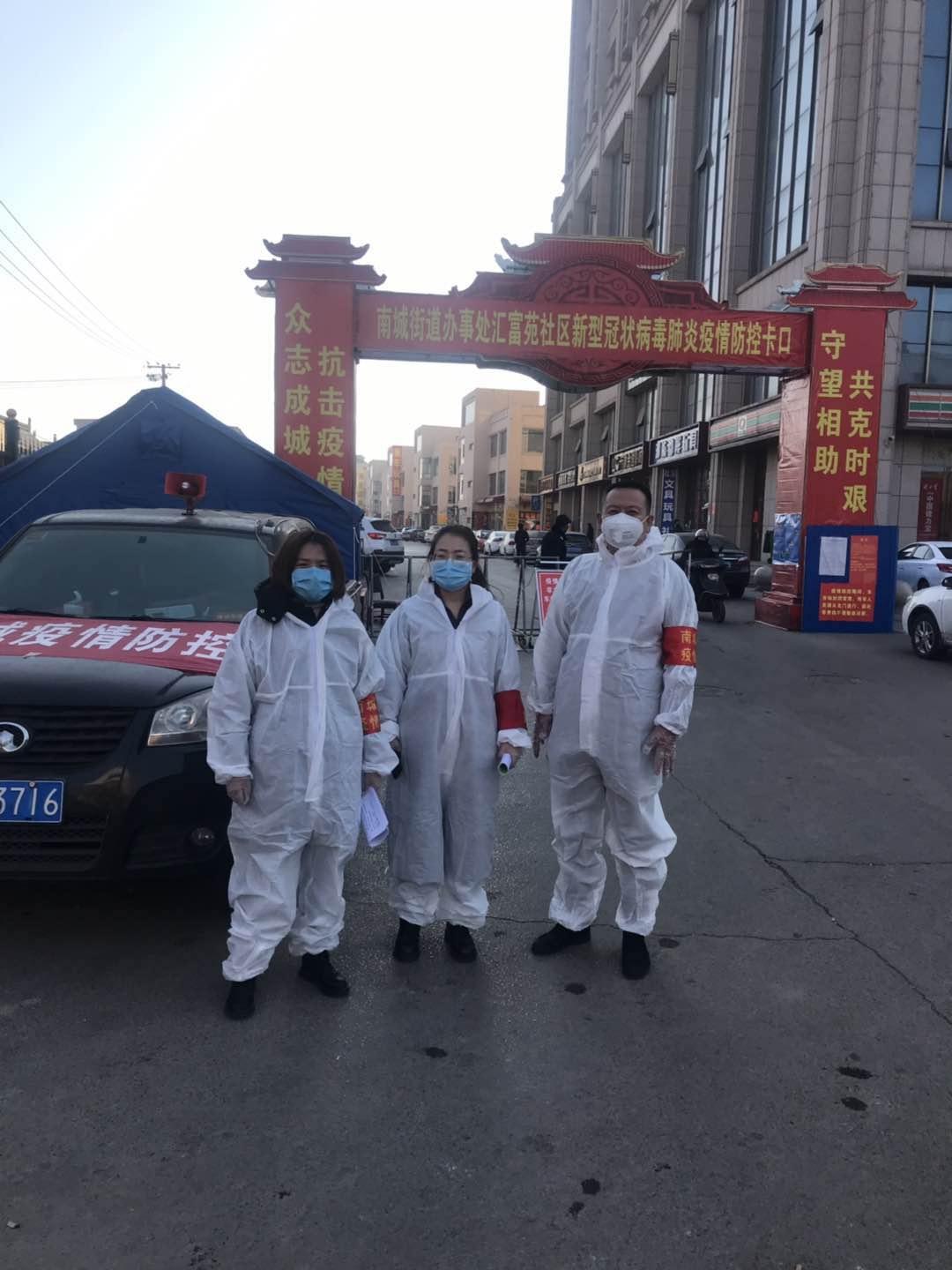 朔州科技新纪元之旅，前沿高科技产品的魅力体验