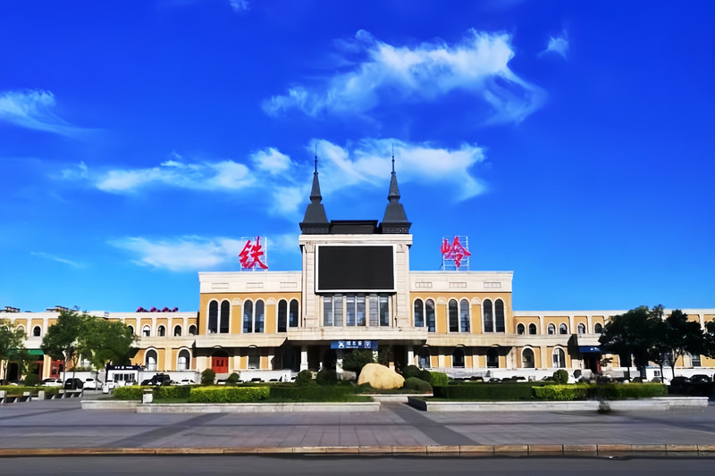 铁岭,古今魅力交织的探寻之旅